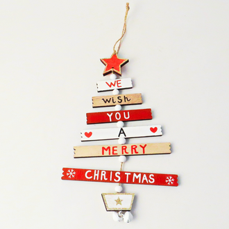 Merry Christmas Hanging Sign 24cm